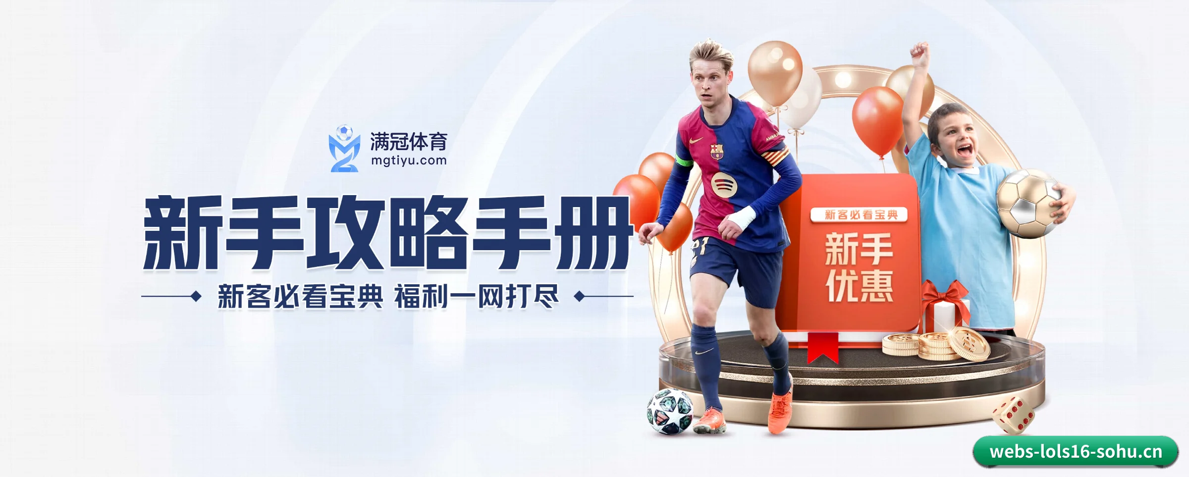 AI 革新 - AI 与大数据深度融合,为用户提供个性化的智能服务。
